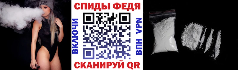 АМФЕТАМИН Premium  Сертолово 