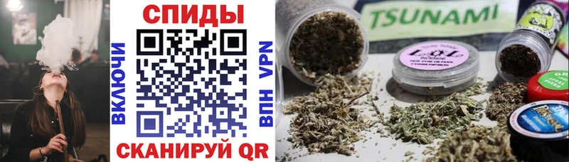 Бутират оксана  где купить наркотик  Сертолово 