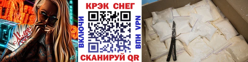 omg ССЫЛКА  Сертолово  Кокаин 98% 