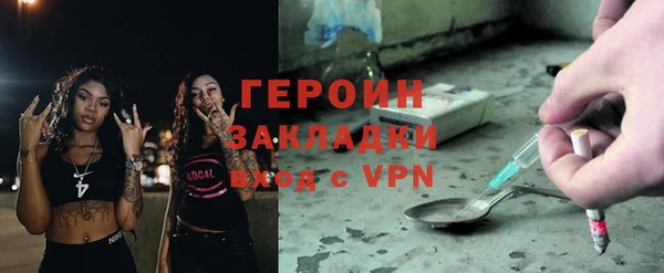 герыч Аркадак