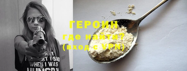 таблы Арсеньев
