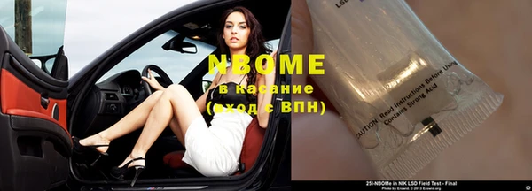 дживик Сафоново