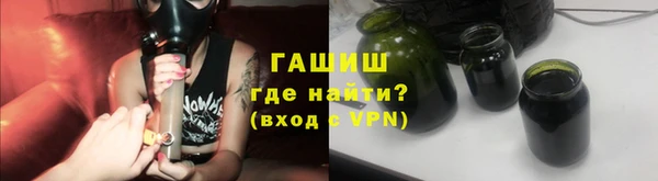 герыч Аркадак
