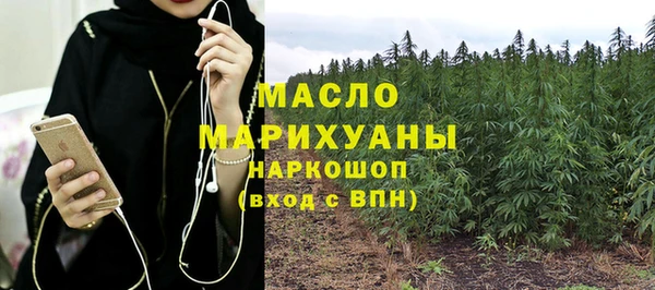 таблы Арсеньев