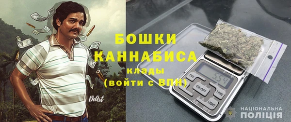таблы Арсеньев