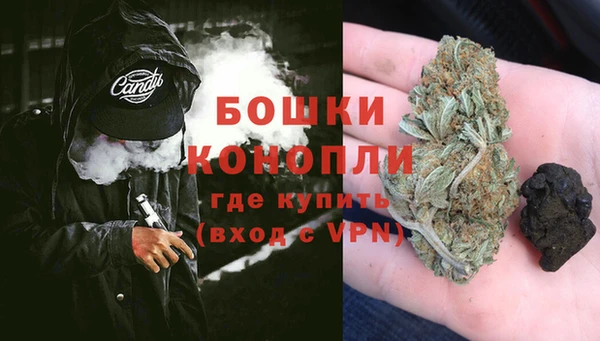 таблы Арсеньев