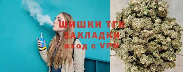 дживик Сафоново