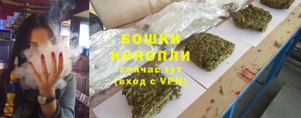 таблы Арсеньев