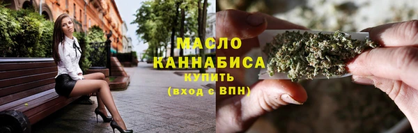 таблы Арсеньев