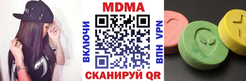 MDMA crystal  Сертолово 