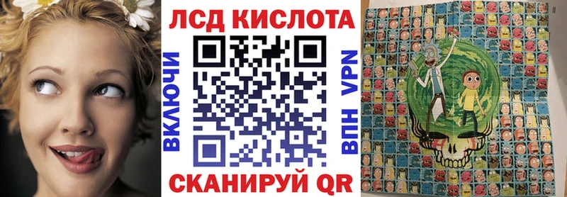 Марки NBOMe 1,8мг наркотики Сертолово