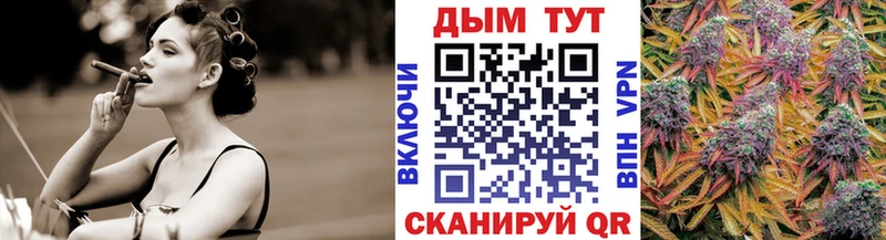 Каннабис план  гидра рабочий сайт  Сертолово 